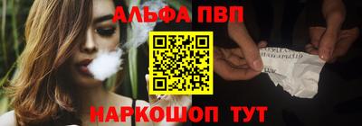 MDMA Чапаевск