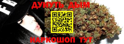 прущие грибы Уссурийск