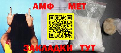 кокаин перу Шахты