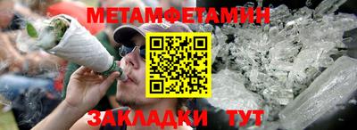 кокаин перу Шахты