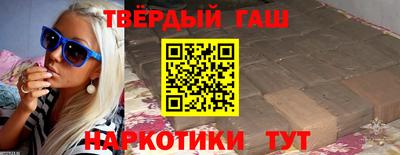 MDMA Чапаевск