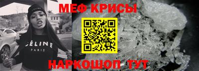 скорость mdpv Чебаркуль