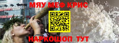 синтетический гашиш Усть-Илимск